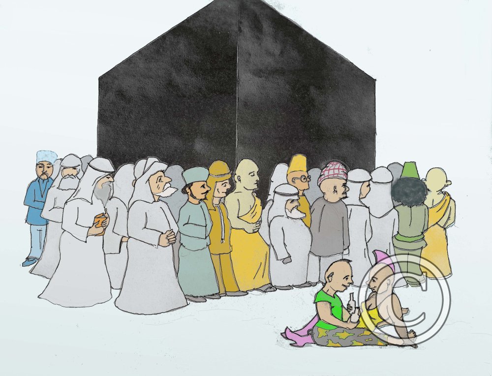 Autonoompjes & Ka'aba