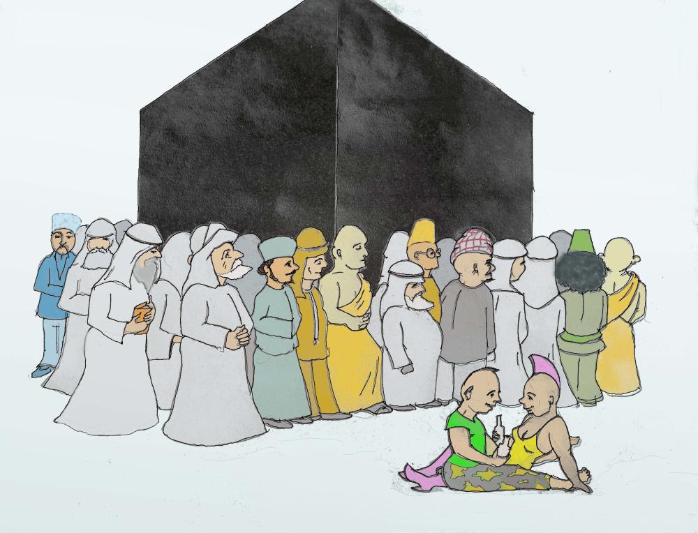 Autonoompjes & Ka'aba